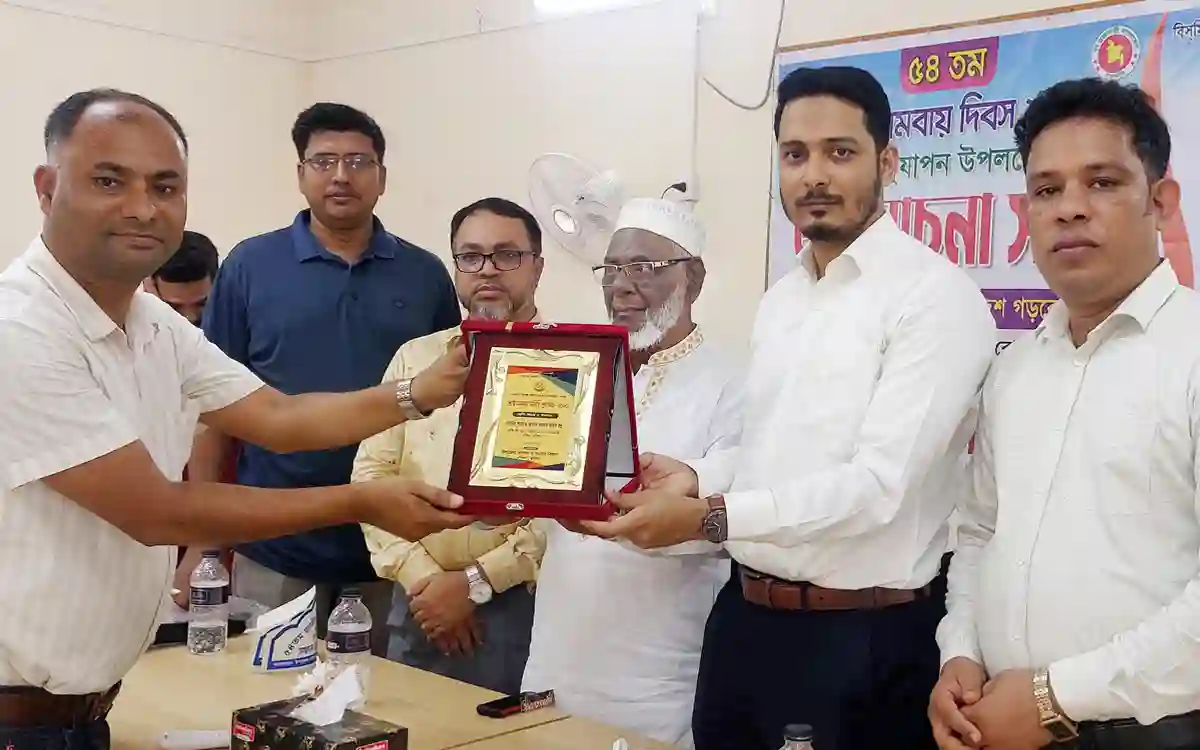 Rising Cumilla -Chandina Upazila celebrates 54th National Cooperative Day