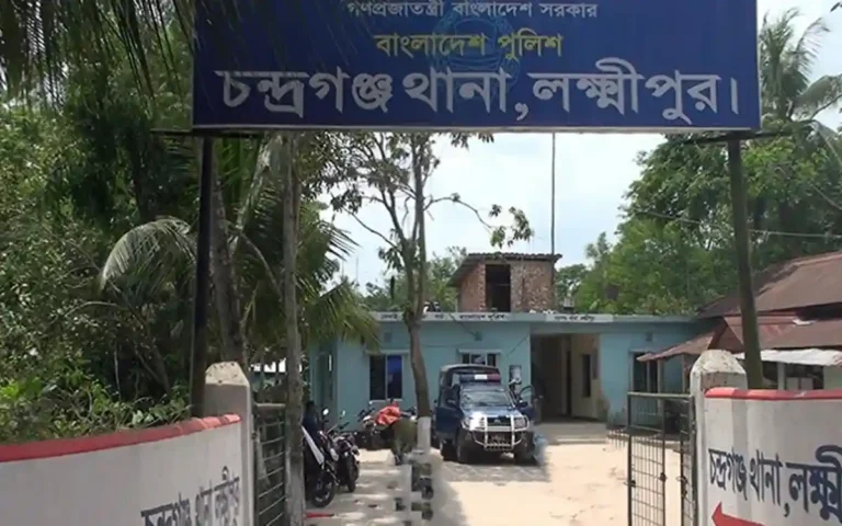 Rising Cumilla -Chandragonj Thana