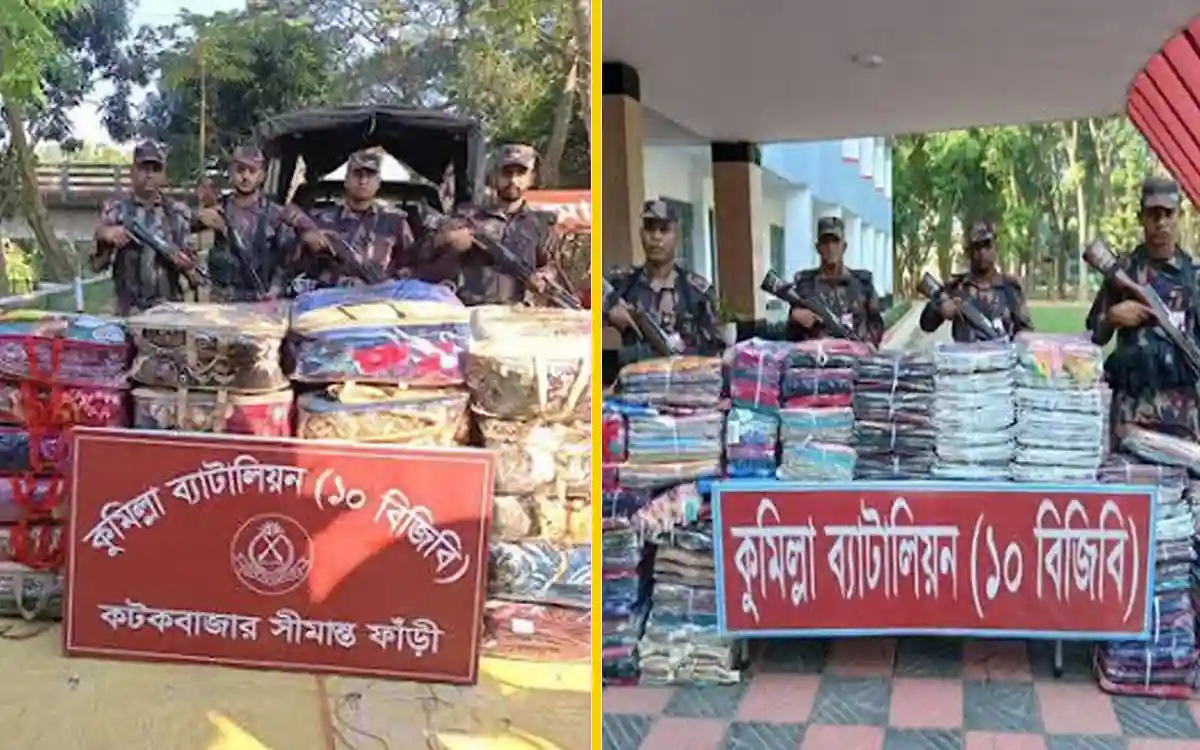 Rising Cumilla - Comilla Bibir bazar has about 41 numbers of standard product words