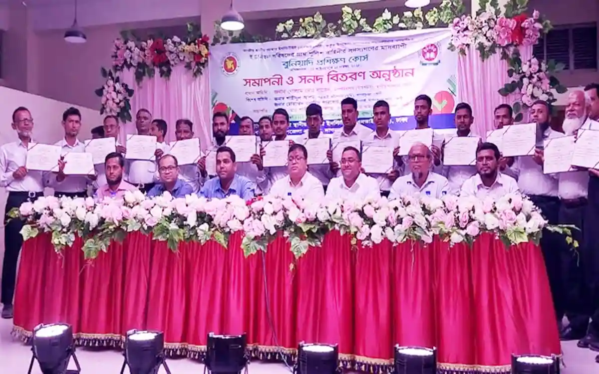 Rising Cumilla -Completion and distribution of certificates of basic training of village police members in Feni