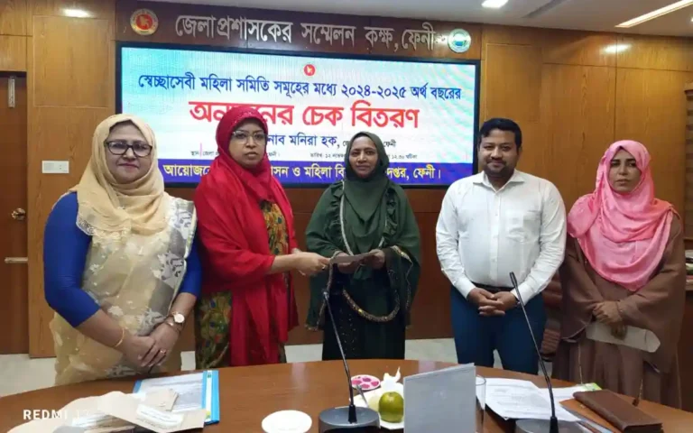 Rising Cumilla -Donation distribution among volunteer women's associations in Feni