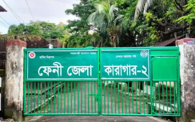 Rising Cumilla -Feni Prison 2