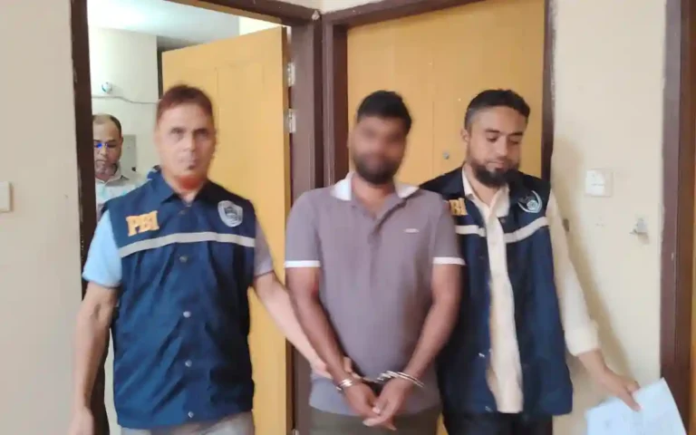 Rising Cumilla -Fraudulent online acquisition of higher education, then arrest