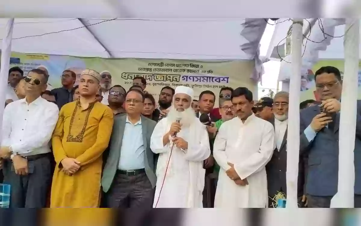 Rising Cumilla - Give me one chance to build Comilla, I won't disappoint you, said Monirul Haque.