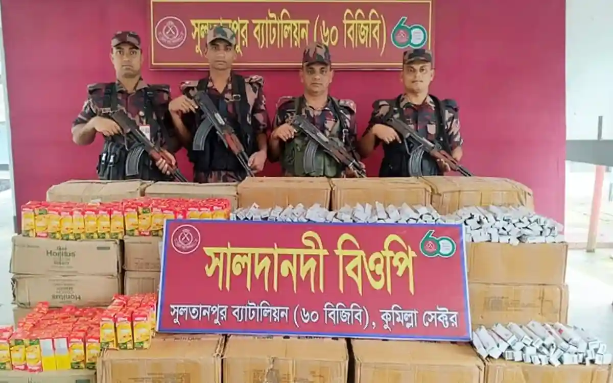 Rising Cumilla -Huge quantity of Indian illegal goods seized at Comilla border