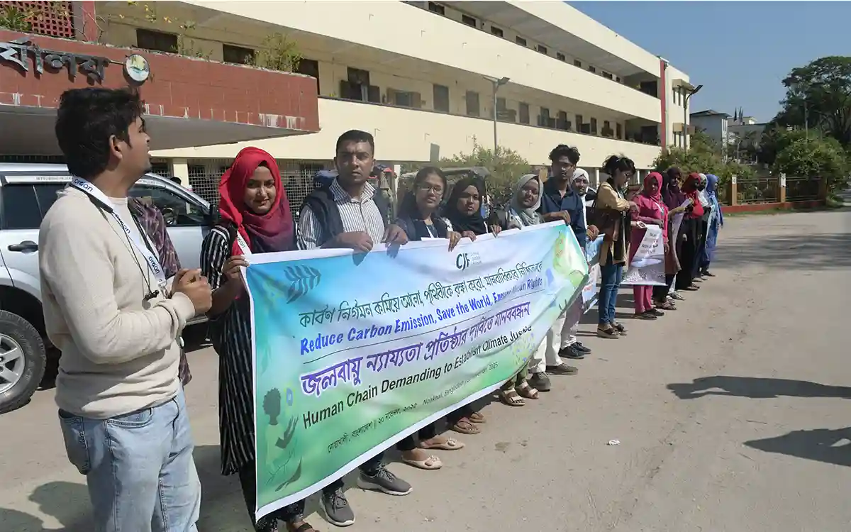 Rising Cumilla -Human chain in Noakhali demanding climate justice