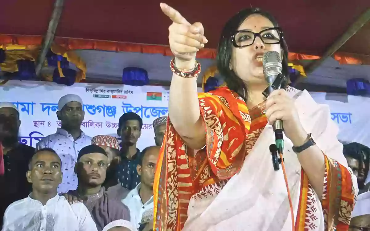 Rising Cumilla - I am a child of Brahmanbaria, I will vote from Brahmanbaria-Rumeen Farhana