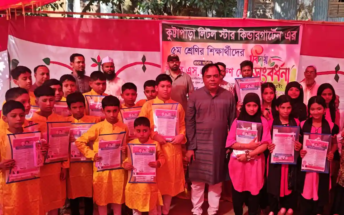 Rising Cumilla -I want to remain a servant of the people of Sarail-Ashuganj until the day I die- Tarun Dey