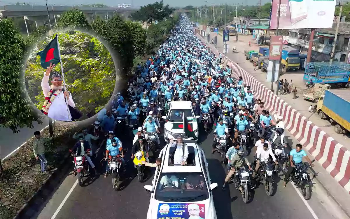 Rising Cumilla - Jamaat candidate Deen Mohammad's procession with 5,000 bikes in Comilla-6 constituency