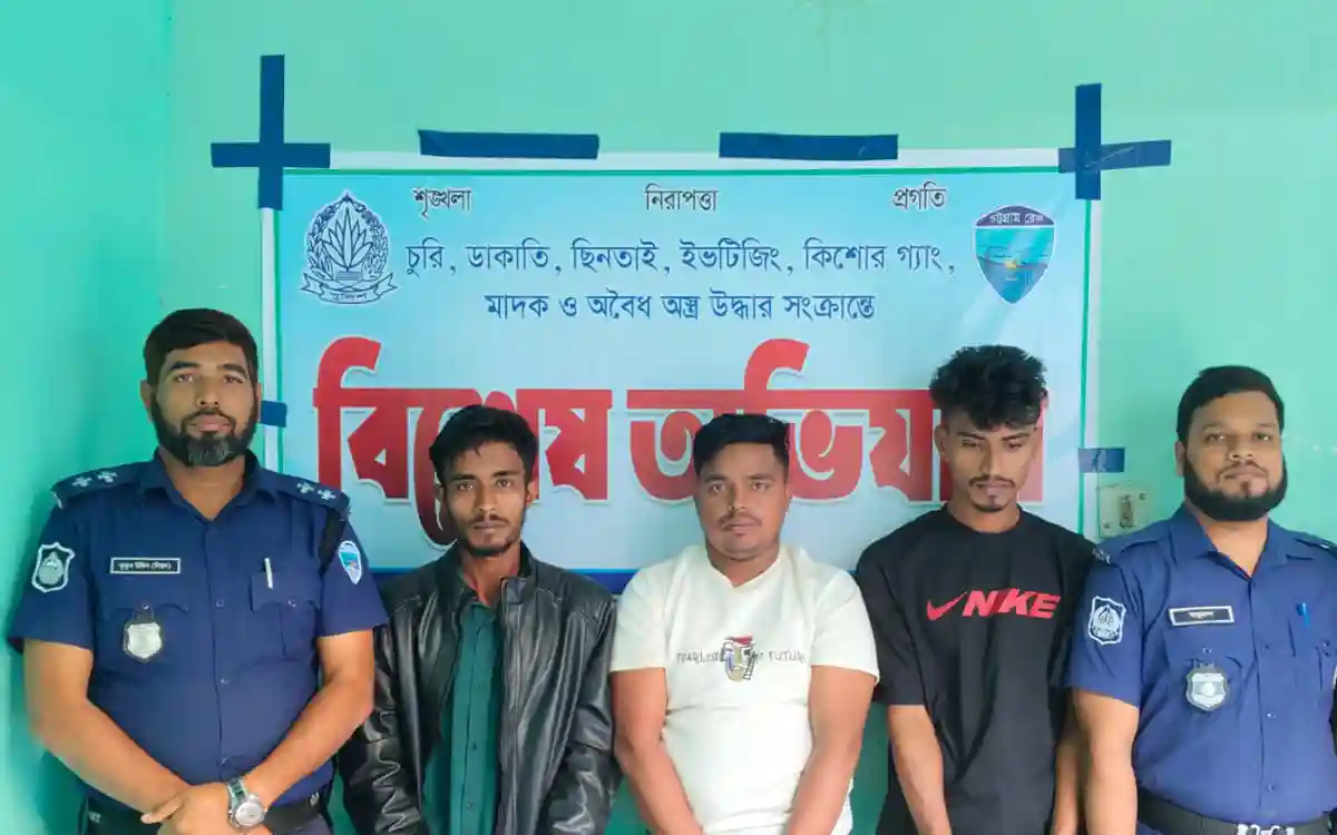 Rising Cumilla -Kankata Qadira was murdered over a desire to expand his power, 3 including an expatriate were arrested