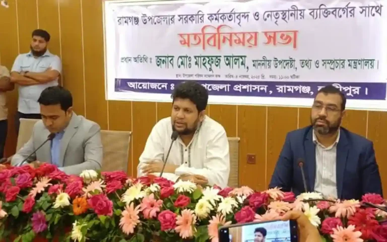 Rising Cumilla -Mahfuz Alam to be tried in Lakshmipur for murder and disappearance of students and public