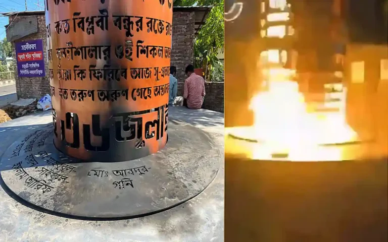 Rising Cumilla -Miscreants set fire to 'July Martyrs' Monument' in Feni