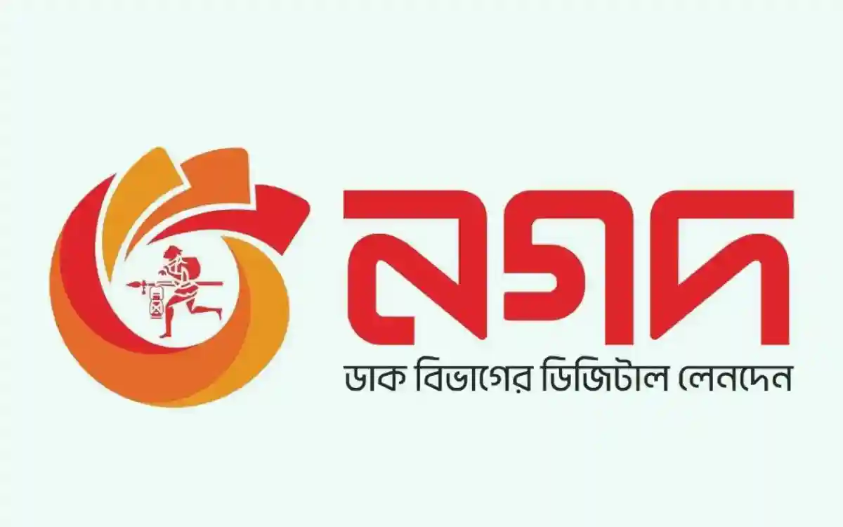 প্লে প্রোটেক্ট সতর্কবার্তা নিয়ে উদ্বেগের কিছু নেই: নগদ