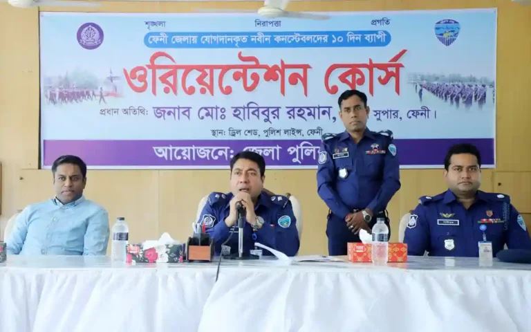 Rising Cumilla -Orientation course for new police members begins in Feni