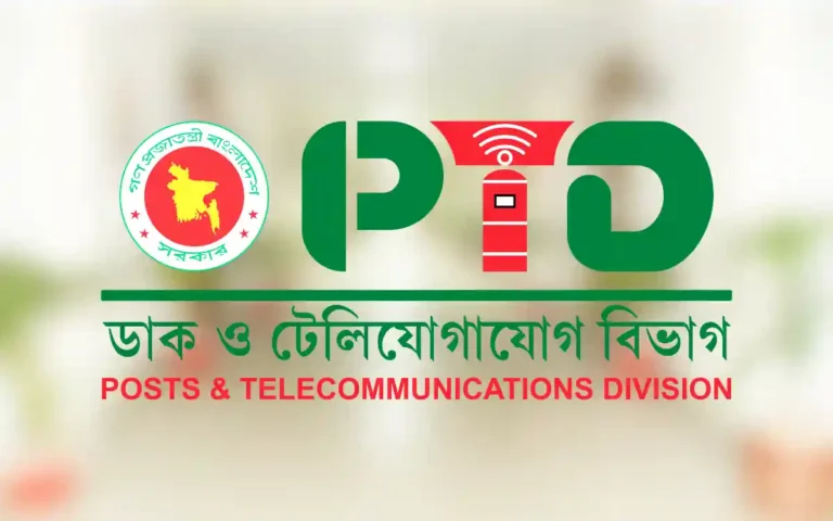 Rising Cumilla -Posts and Telecommunications Division