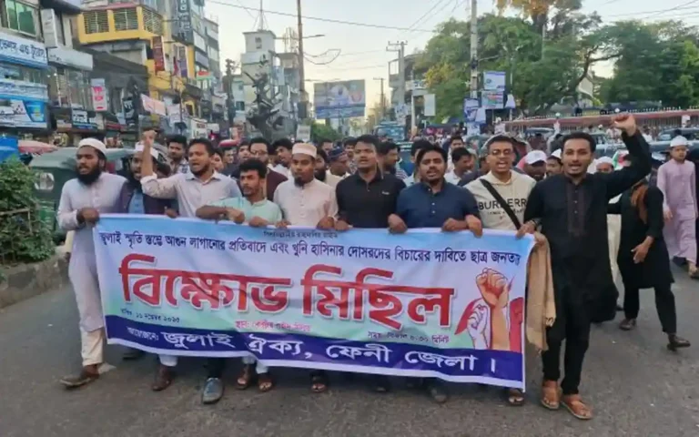 Rising Cumilla -Protest against the burning of the July Monument in Feni