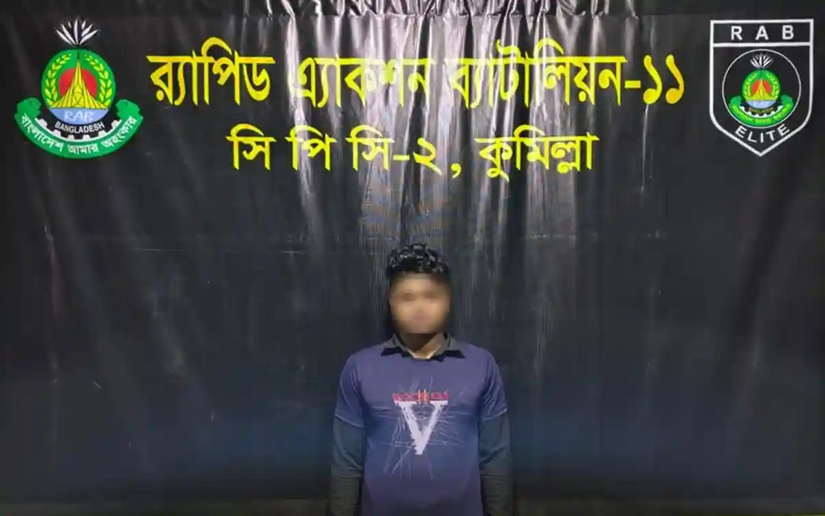 Rising Cumilla -Sales representative shot dead in Chandpur, arrested in Narayanganj