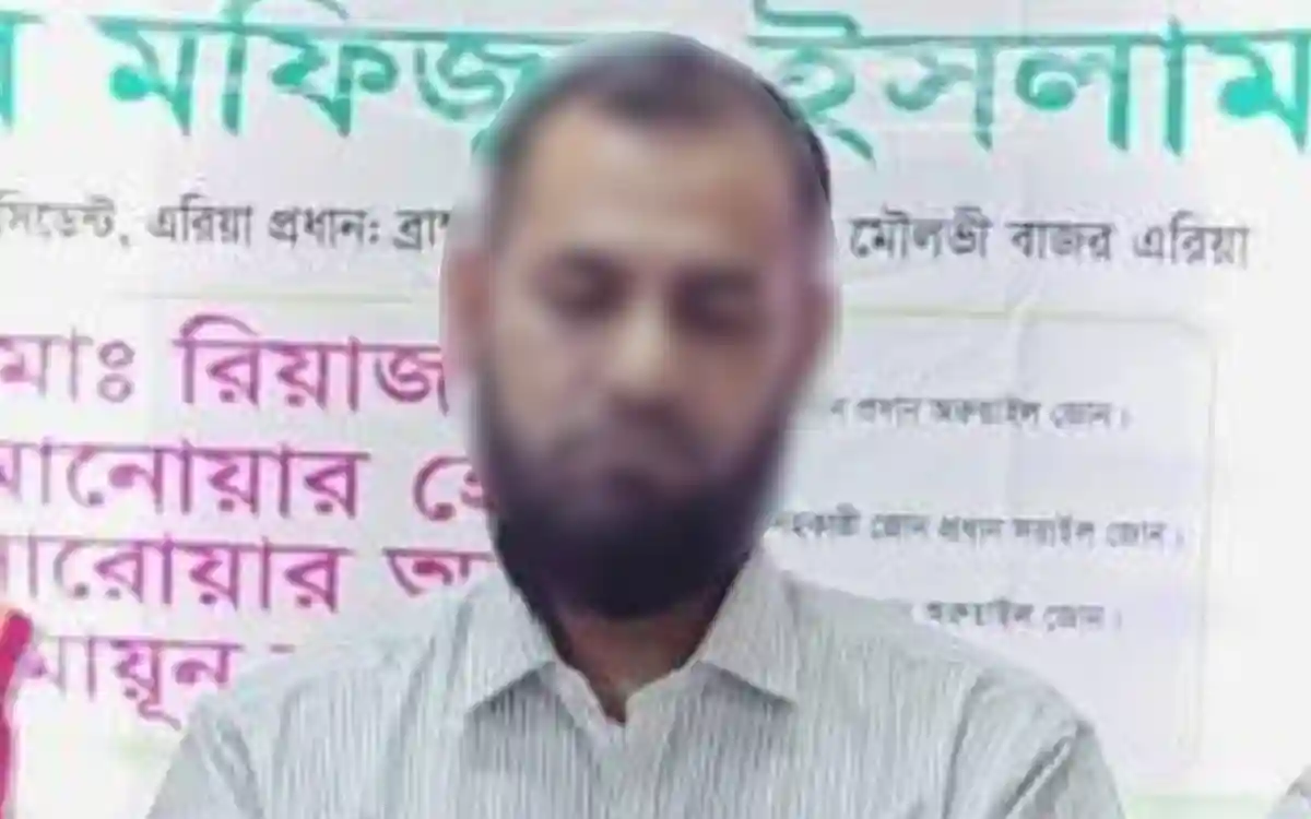 Rising Cumilla - Sarai National Life official accused of sexual harassment