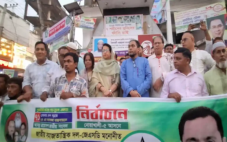 Rising Cumilla -Selling tickets in the name of religion won't work - Tania Rob