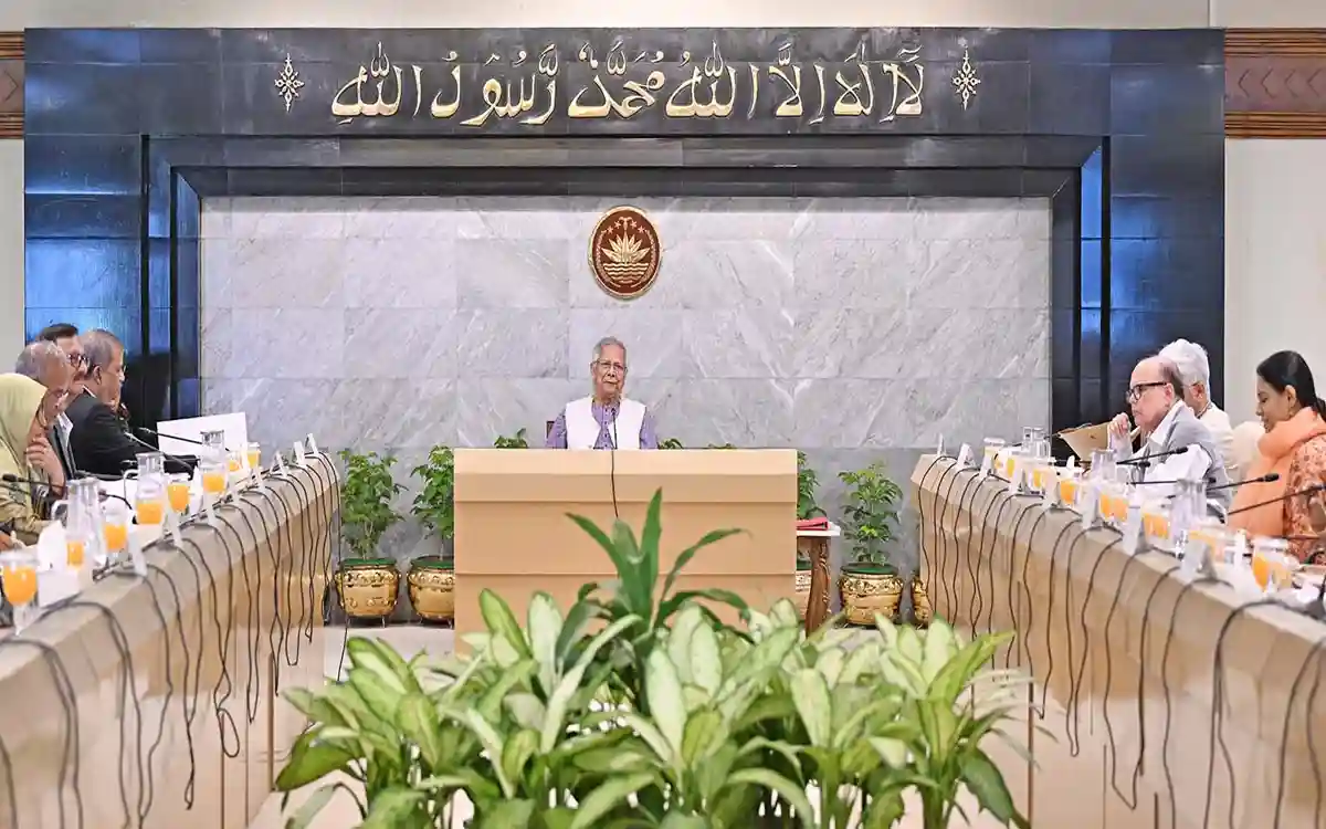 Rising Cumilla - Special meeting of the Advisory Council includes prayers and supplications for Khaleda Zia's speedy recovery