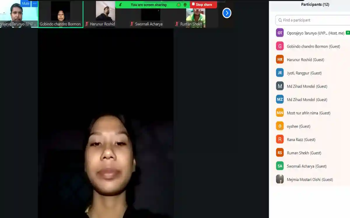 Rising Cumilla -Unbeatable Youth Webinar held in Rangpur, Sharing experiences and receiving advice from alumni