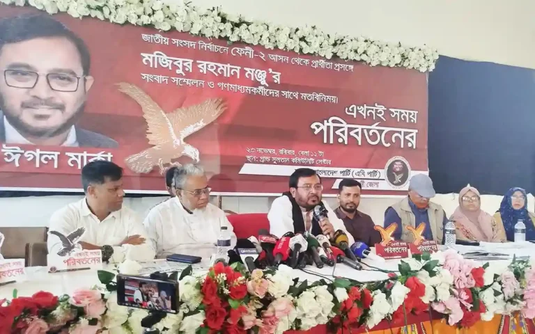 Rising Cumilla -We need to start a new style of politics- Mujibur Rahman Manju