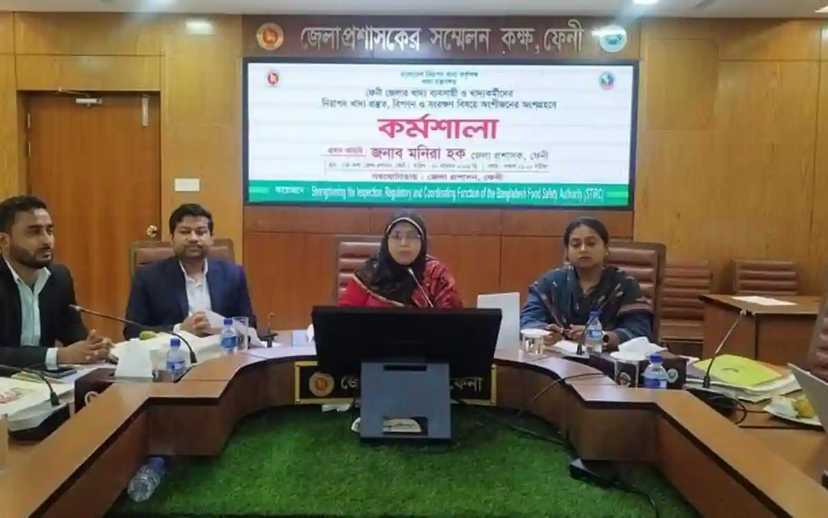 Rising Cumilla - Workshop on safe food held in Feni