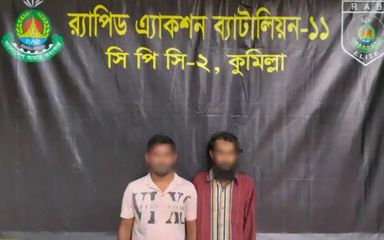 কুমিল্লায় র‍্যাব-১১ এর অভিযানে ৫২.৫ কেজি গাঁজাসহ দুই মাদক ব্যবসায়ী গ্রেফতার/ছবি: প্রতিনিধি