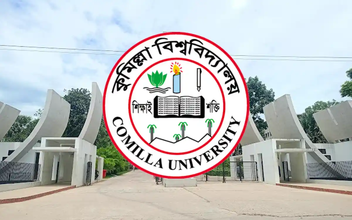 কুবি ভর্তি পরীক্ষার আবেদনের সময় বৃদ্ধি,মোট আবেদন ৮০ হাজার ছাড়িয়েছে