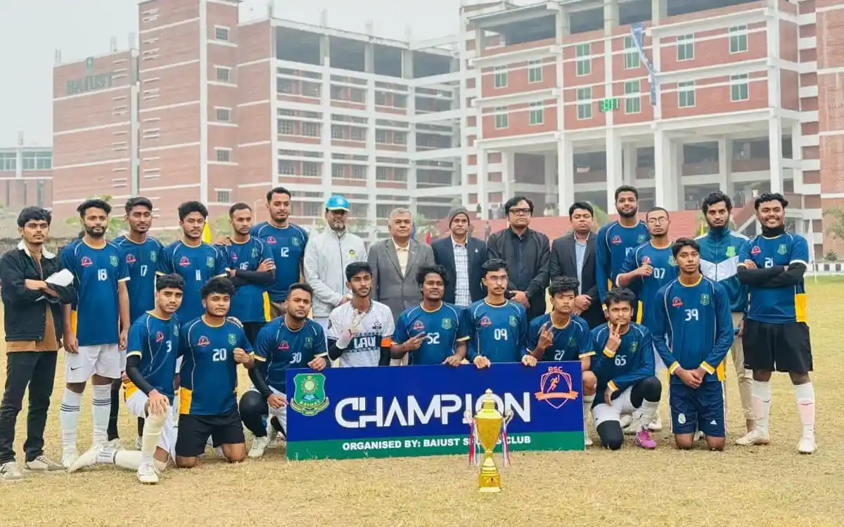 বাইউস্ট আন্তঃবিভাগ ফুটবল টুর্নামেন্টে ইতিহাস গড়ল আইন বিভাগ