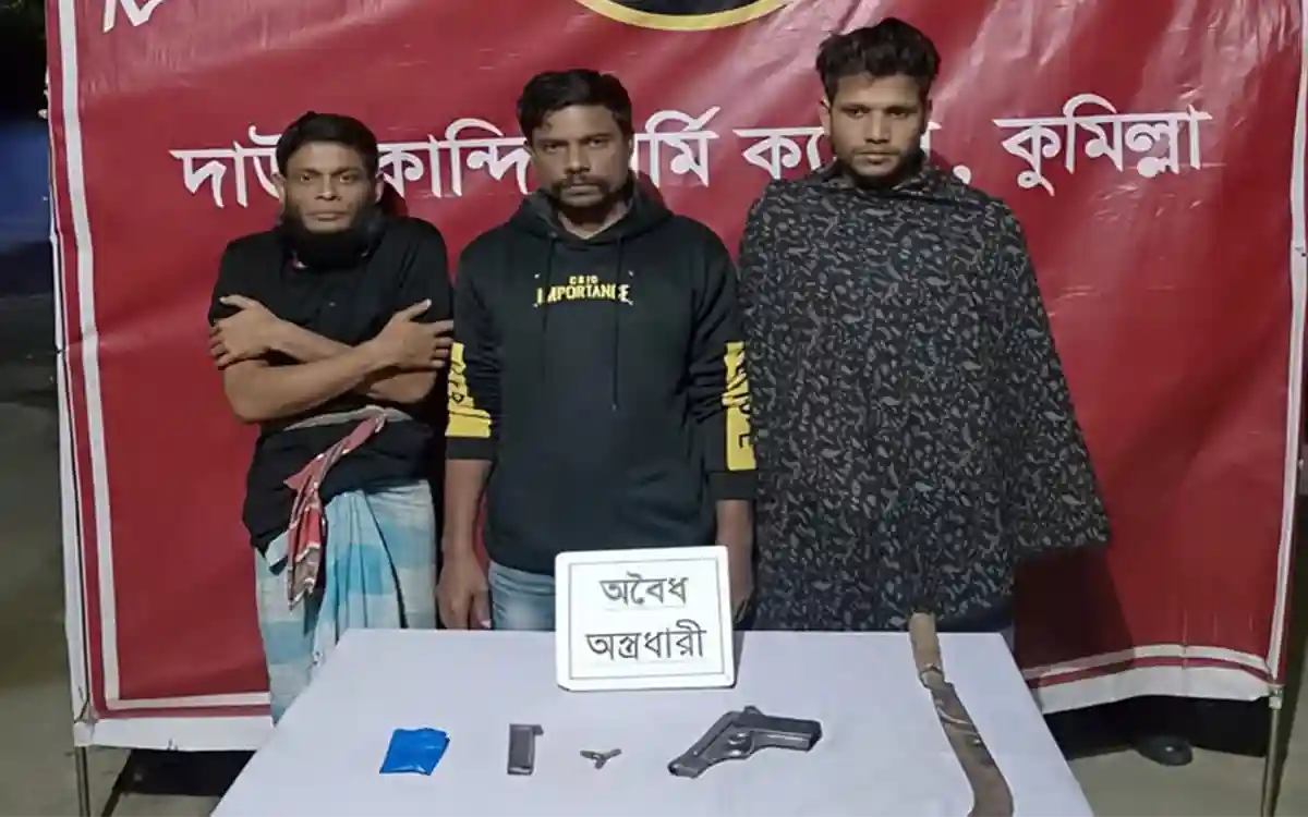 Rising Cumilla - 3 arms dealers arrested with pistols and bullets in Titas, Comilla