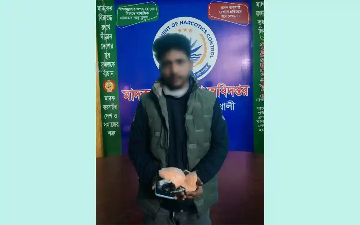 Rising Cumilla - 4,000 pieces of Yaba seized from motorcycle in Noakhali