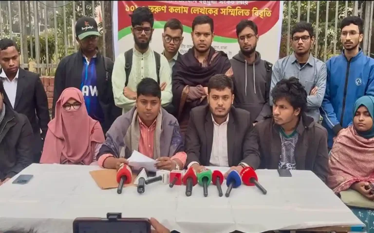 Rising Cumilla - 7 proposals from the Young Columnists Forum to resolve the ongoing crisis in the country