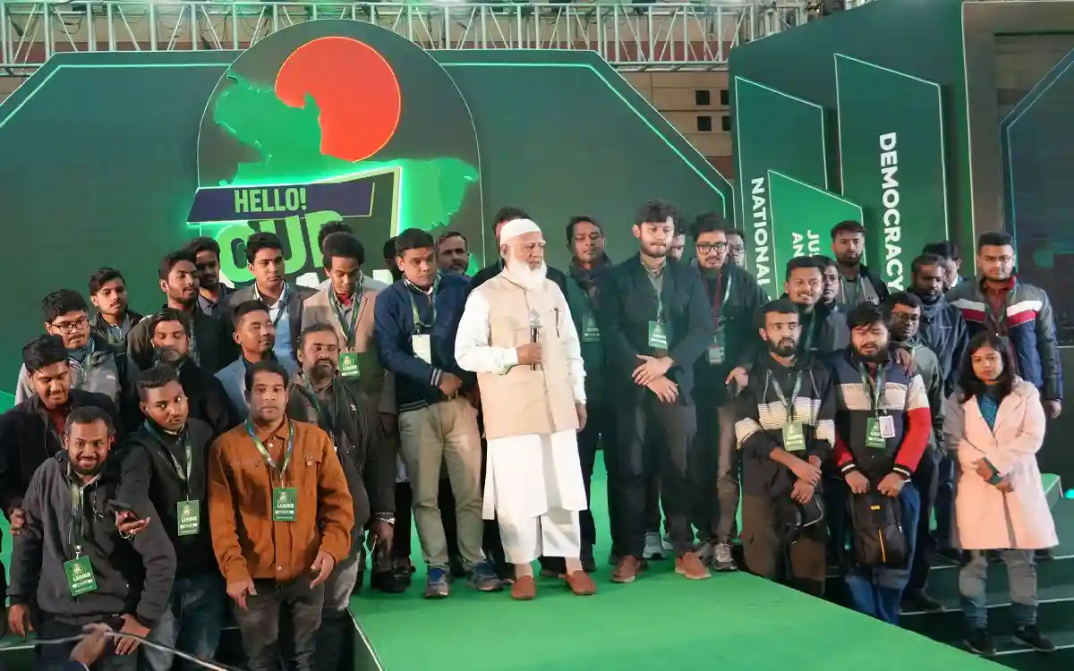 Rising Cumilla - A Hadi has passed away—may Allah give birth to millions of Hadi in this country- Jamaat Ameer