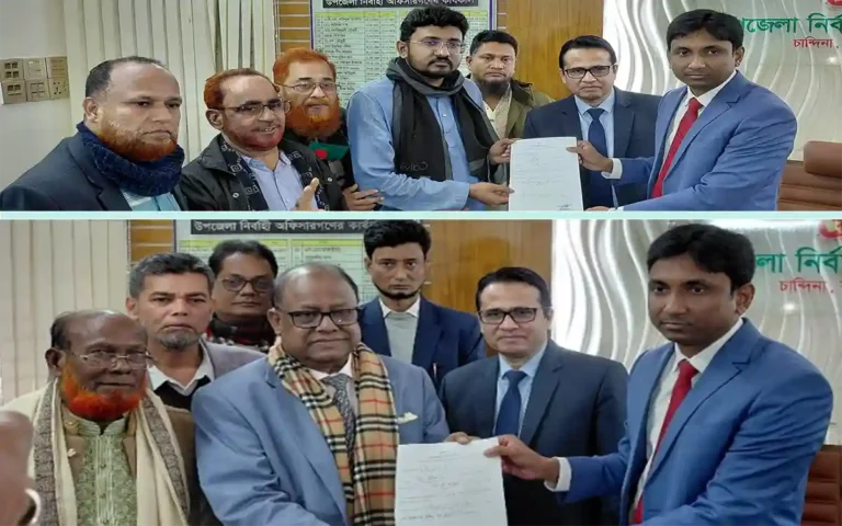 Rising Cumilla - BNP and independent candidates, including 6 others, file nomination papers for Comilla-7 constituency