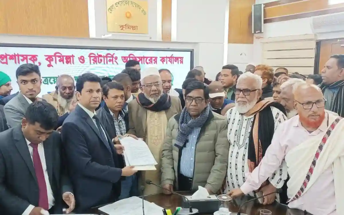 Rising Cumilla - BNP independent candidate Haji Amin Ur Rashid Yasin files nomination for Comilla-8 constituency