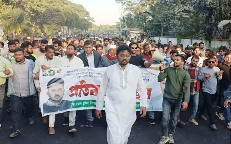 Rising Cumilla - BNP protest march in Chandina demanding exemplary punishment for the culprits