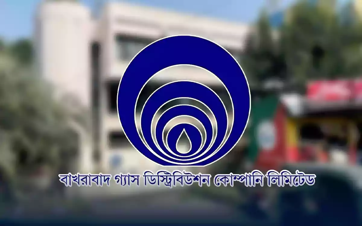 Rising Cumilla - Bakhrabad Gas Distribution Company Limited - BGDCL