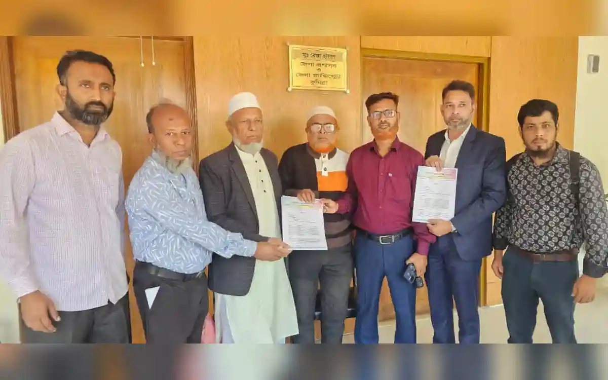 Rising Cumilla - Bangladesh Diploma Medical Association submits memorandum to the Deputy Commissioner with 4-point demands
