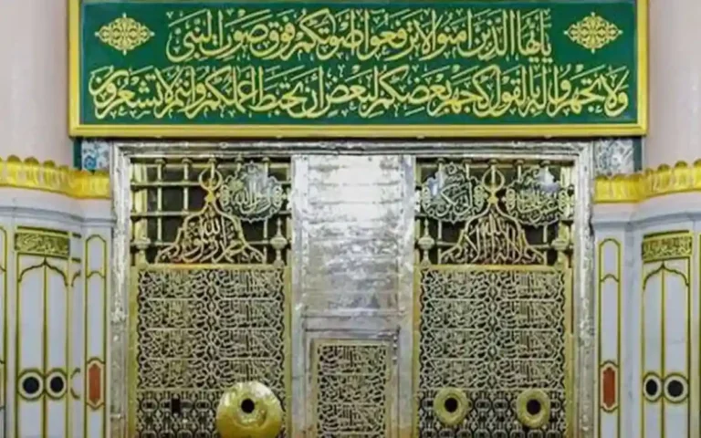 Rising Cumilla - Blessed is the Prophet's grave.