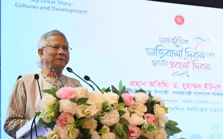 Rising Cumilla - Chief Advisor Professor Muhammad Yunus