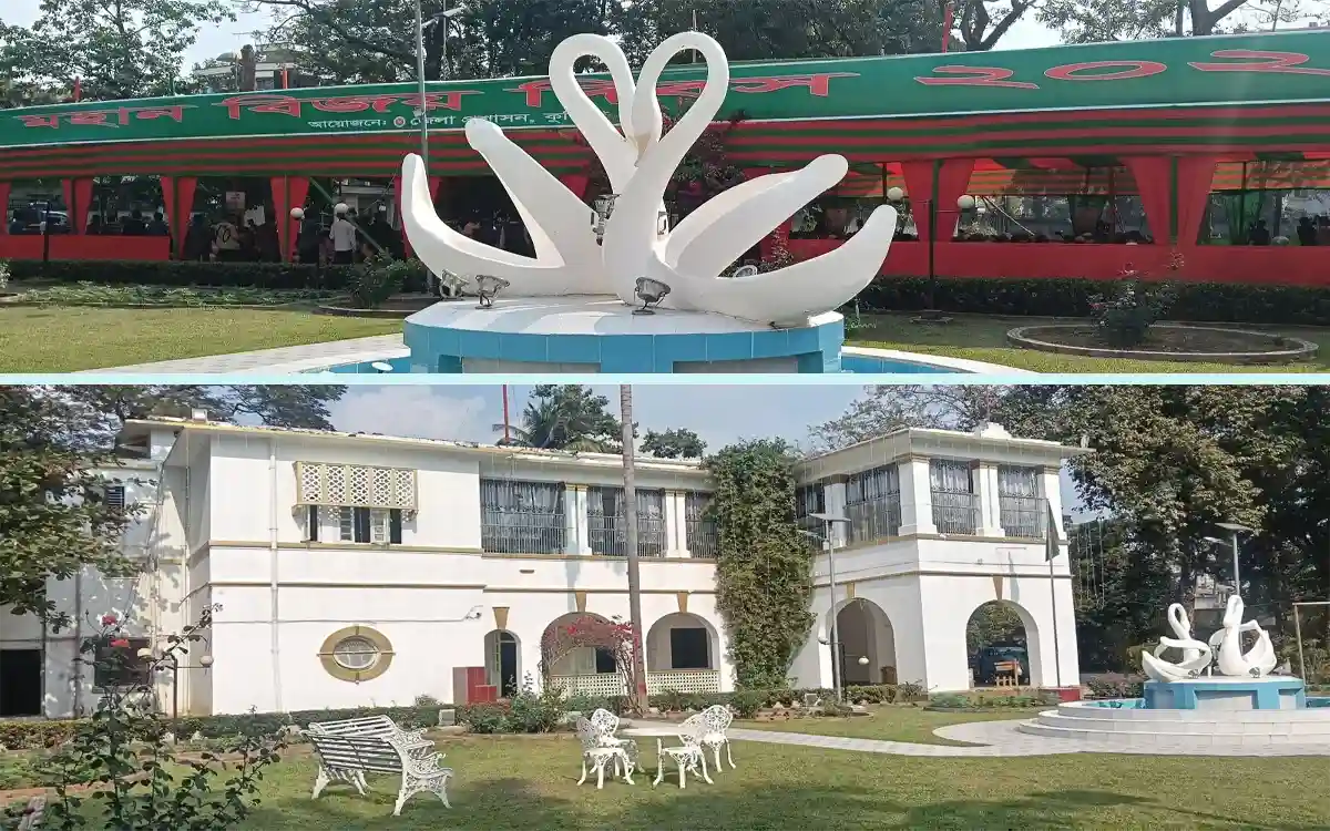 Rising Cumilla - Comilla DC Bungalow