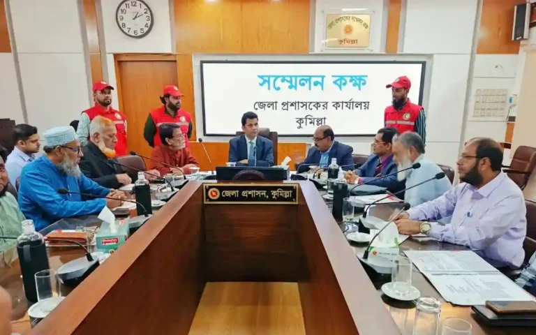 Rising Cumilla - Comilla Red Crescent Unit Ad Hoc Executive Committee Meeting Held