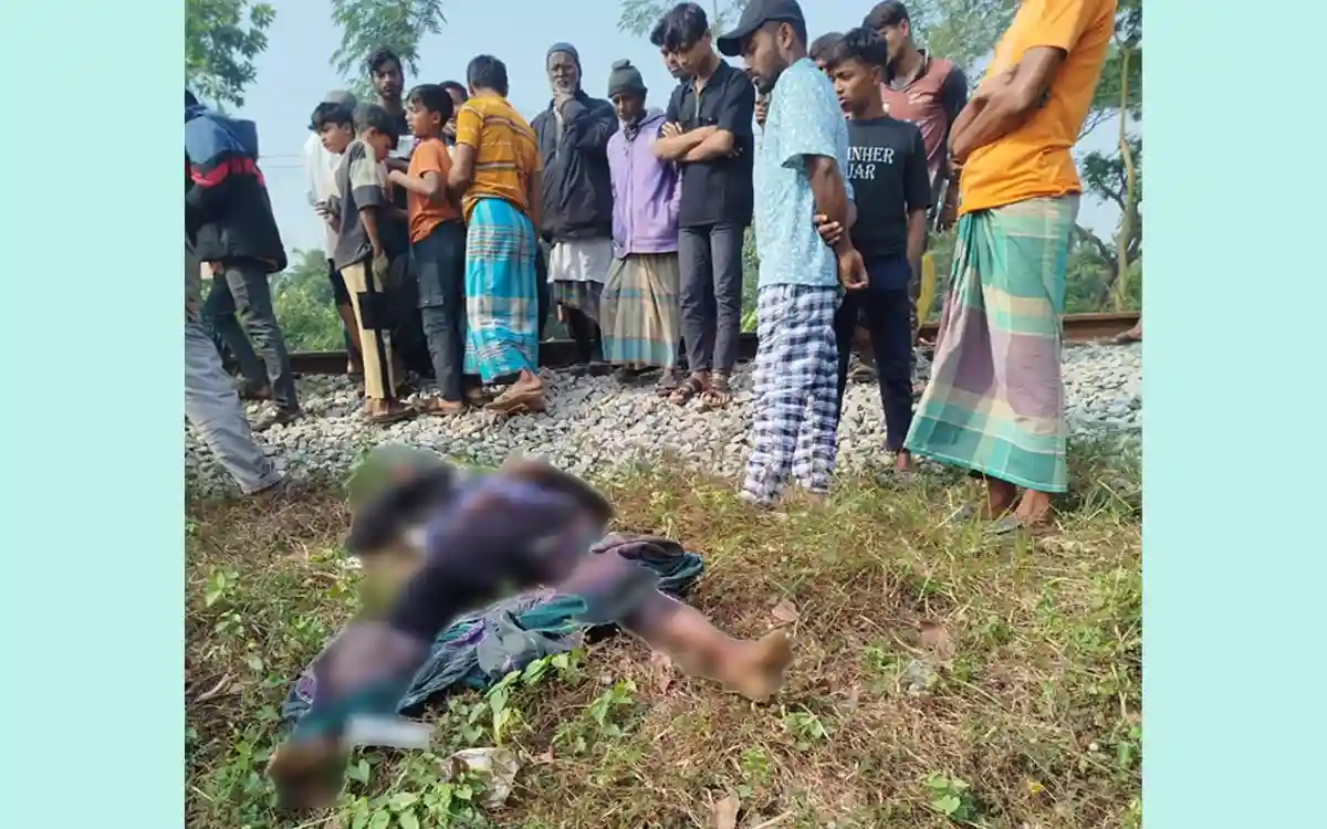কুমিল্লা সদর দক্ষিণে ট্রেনে কাটা পড়ে দিনমজুর নিহত