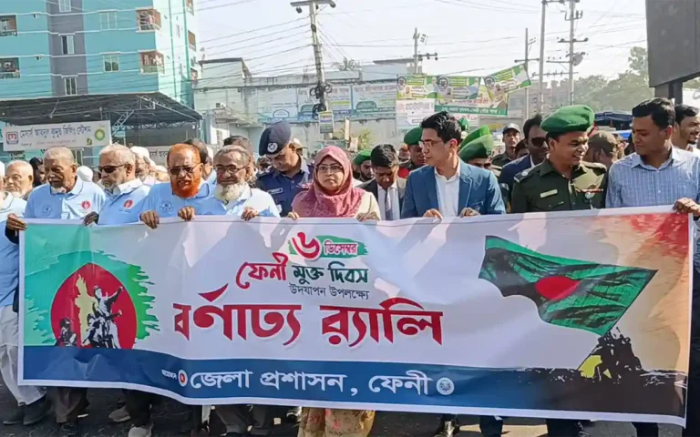 Rising Cumilla - District Health Department's tribute and rally on Feni Liberation Day