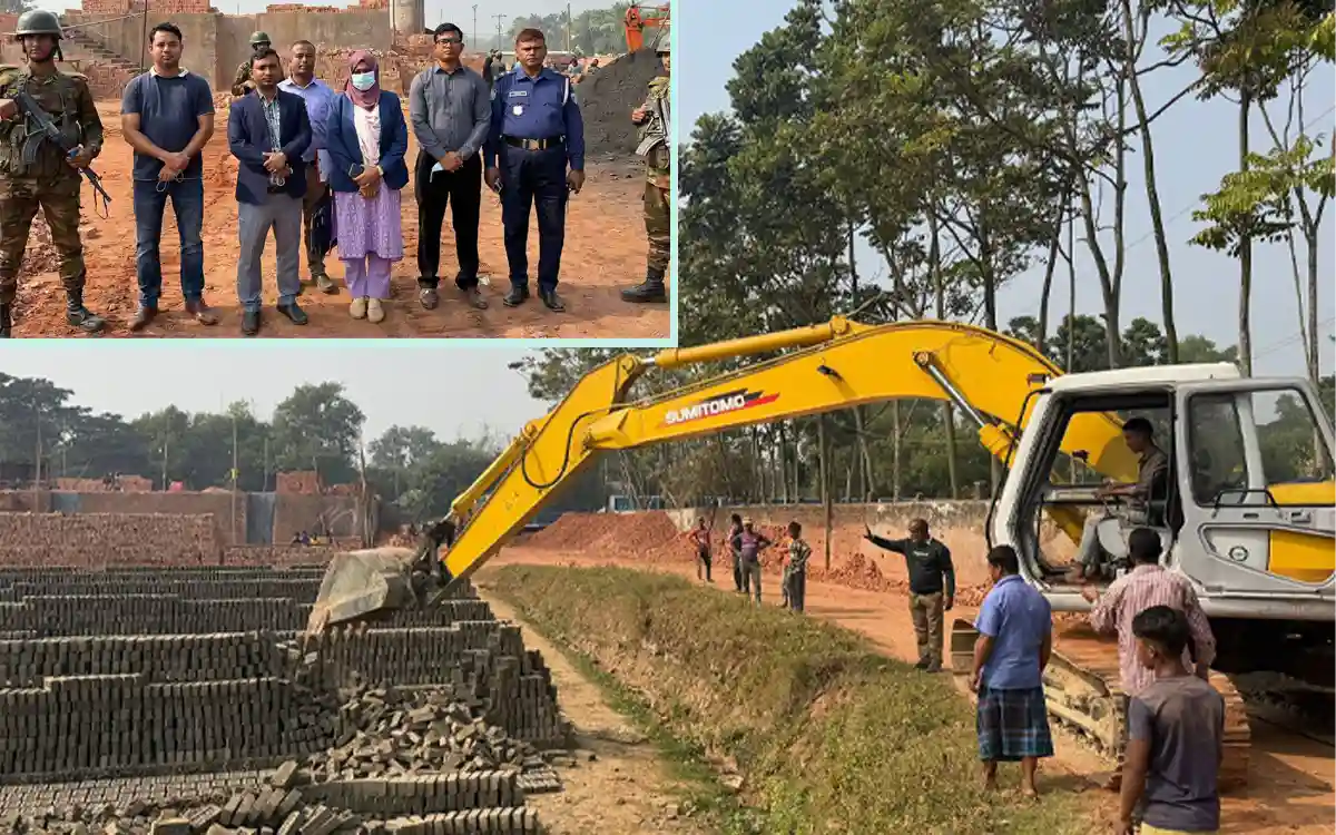 কুমিল্লার লালমাইয়ে অবৈধ ইটভাটায়  উচ্ছেদ অভিযান, লাখ টাকা জরিমানা