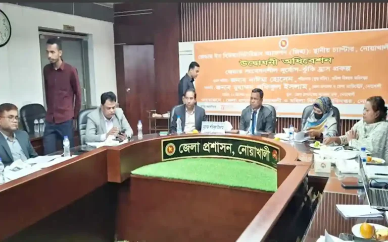 Rising Cumilla - Gender in Humanitarian Action program inaugurated in Noakhali