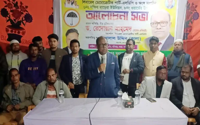 Rising Cumilla - I will contest the election as a candidate of the alliance - Dr. Redwan Ahmed in Chandina