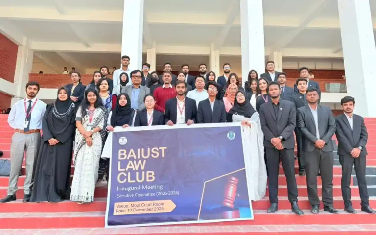 Rising Cumilla - Inaugural meeting of the Law Club of the Bayust Law Department held
