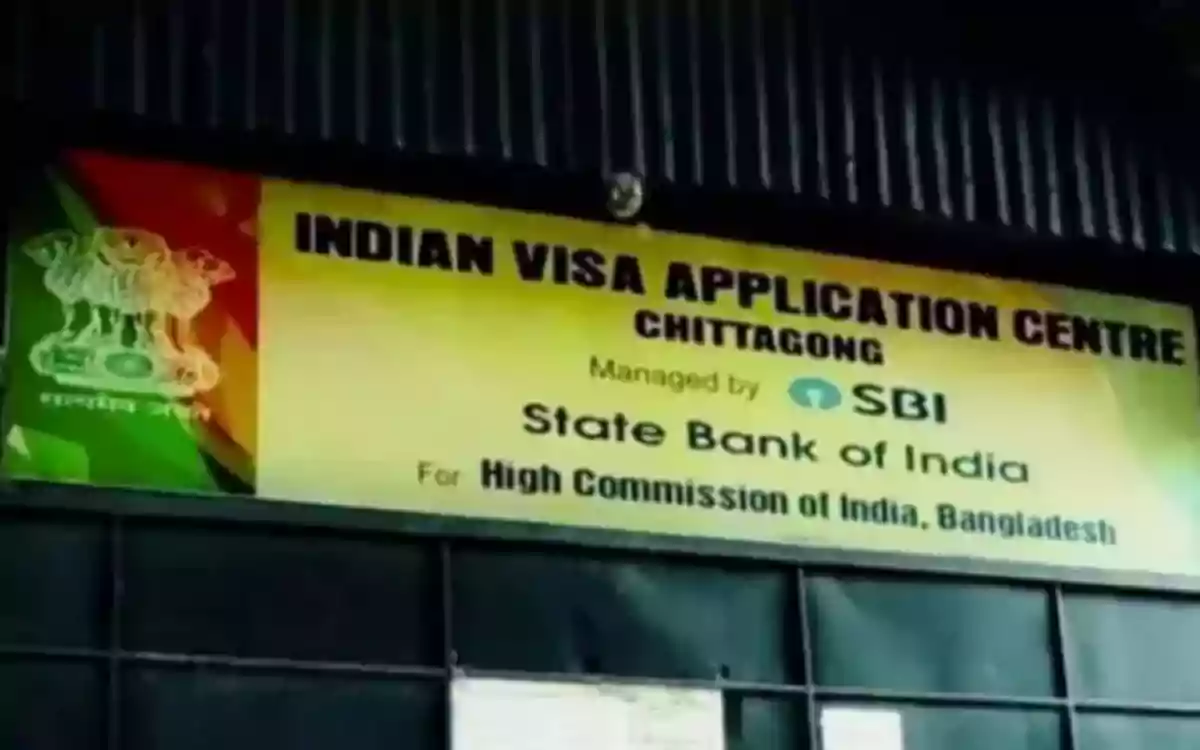 Rising Cumilla - Indian visa center in Chittagong